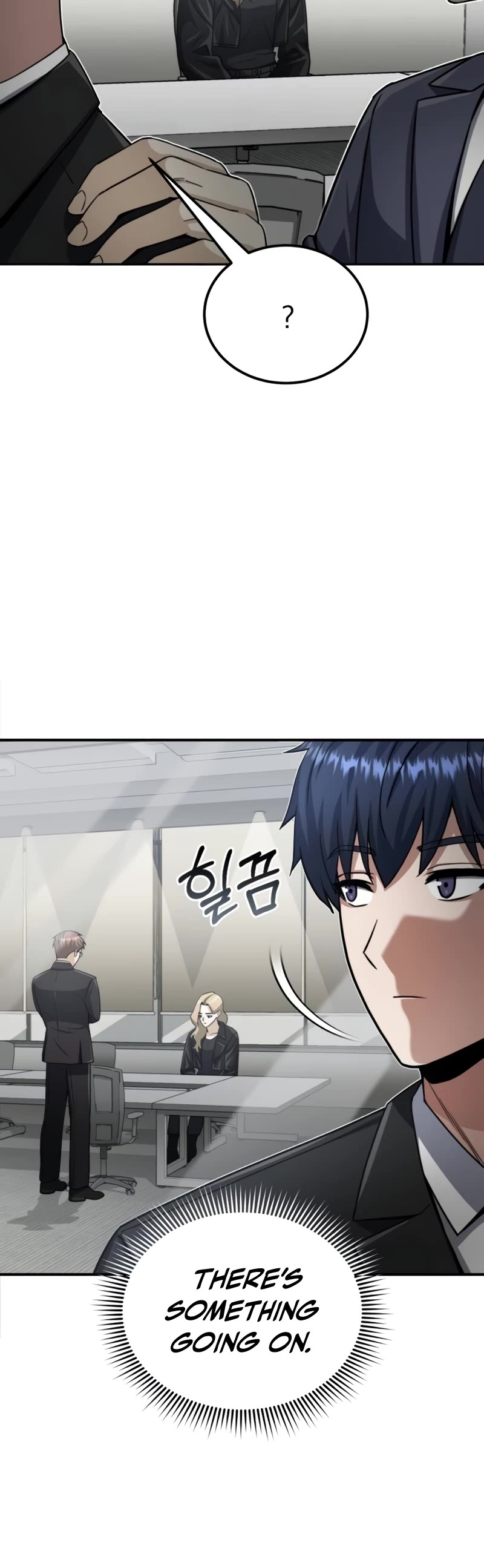 Genius of the Unique Lineage Chapter 71 page 16 - Chapter 71: Who's the father?