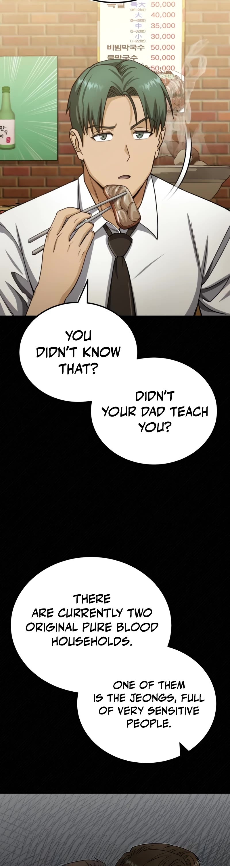 Genius of the Unique Lineage Chapter 71 page 18 - Chapter 71: Who's the father?