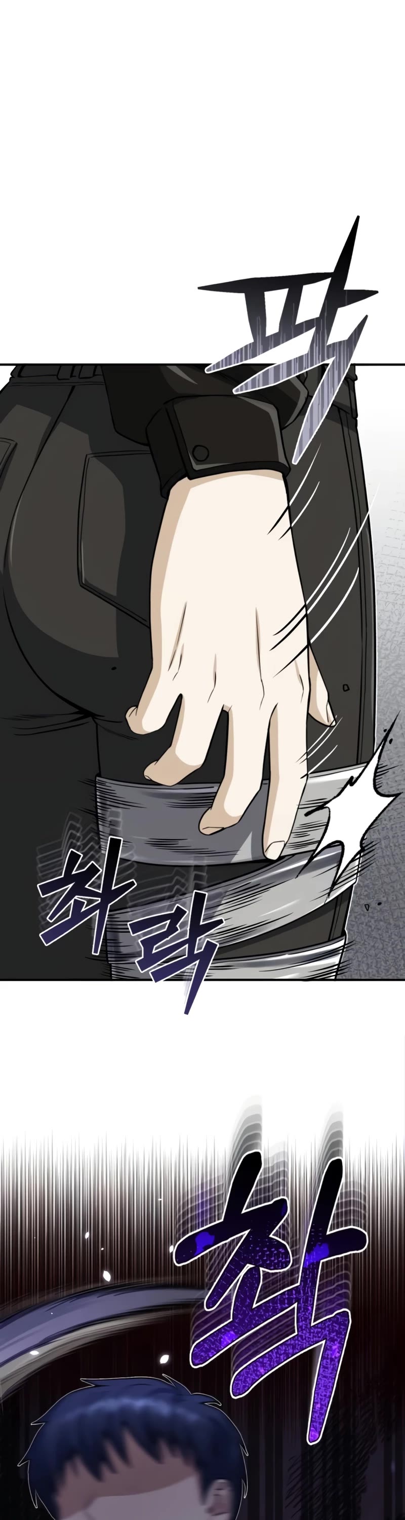 Genius of the Unique Lineage Chapter 71 page 2 - Chapter 71: Who's the father?