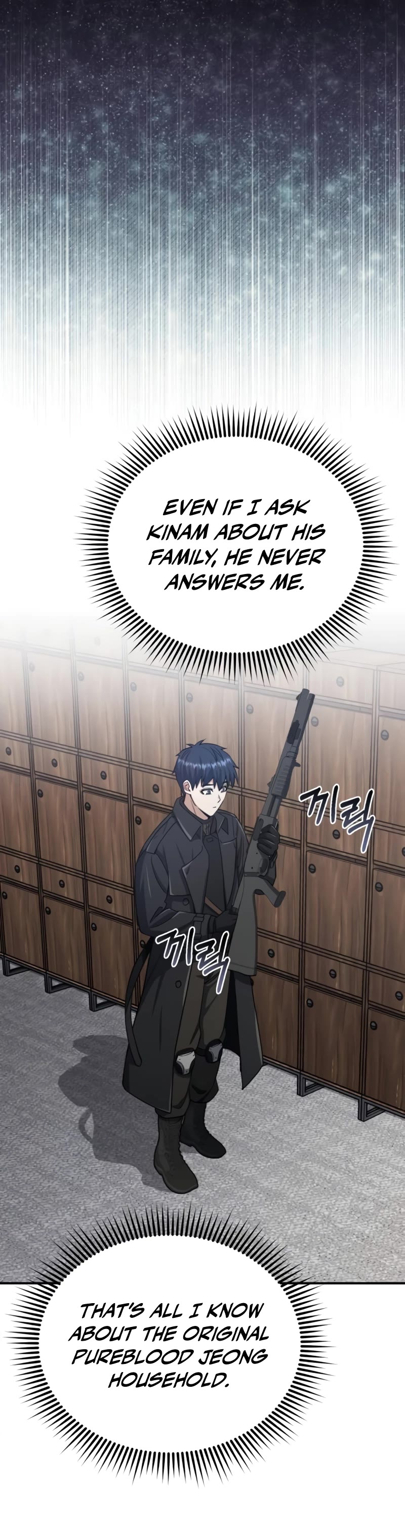 Genius of the Unique Lineage Chapter 71 page 21 - Chapter 71: Who's the father?