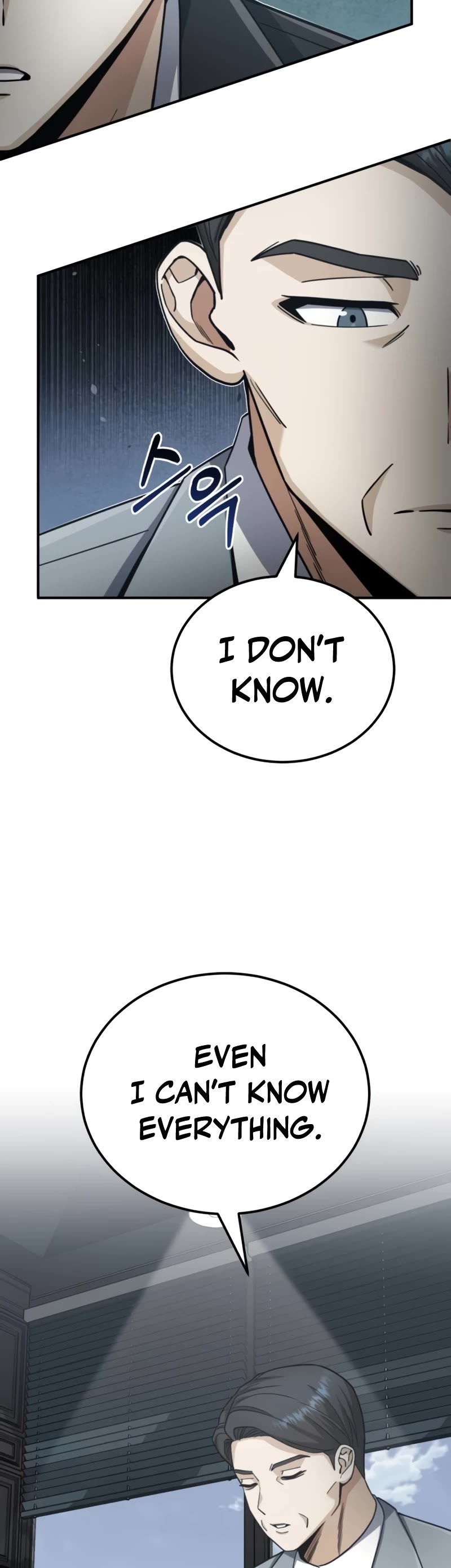 Genius of the Unique Lineage Chapter 71 page 31 - Chapter 71: Who's the father?