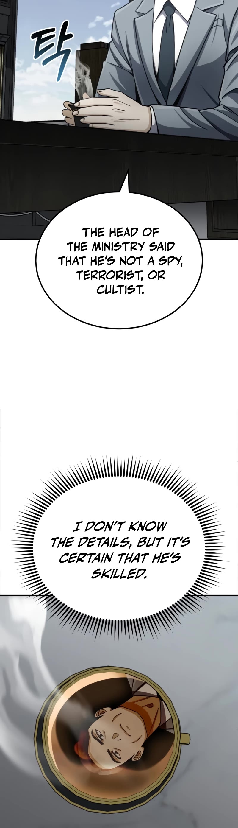 Genius of the Unique Lineage Chapter 71 page 32 - Chapter 71: Who's the father?