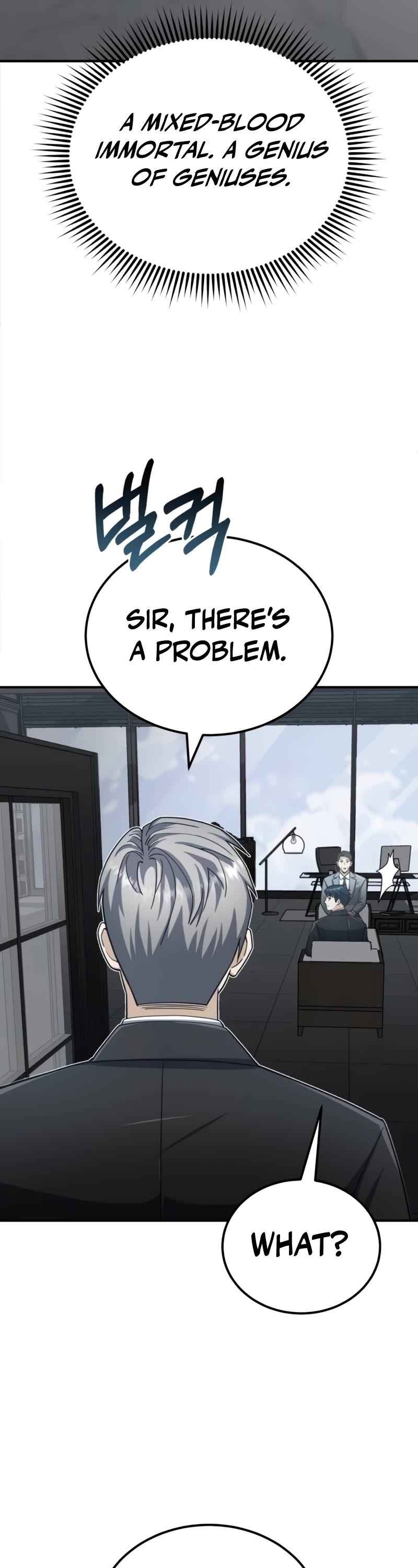Genius of the Unique Lineage Chapter 71 page 33 - Chapter 71: Who's the father?