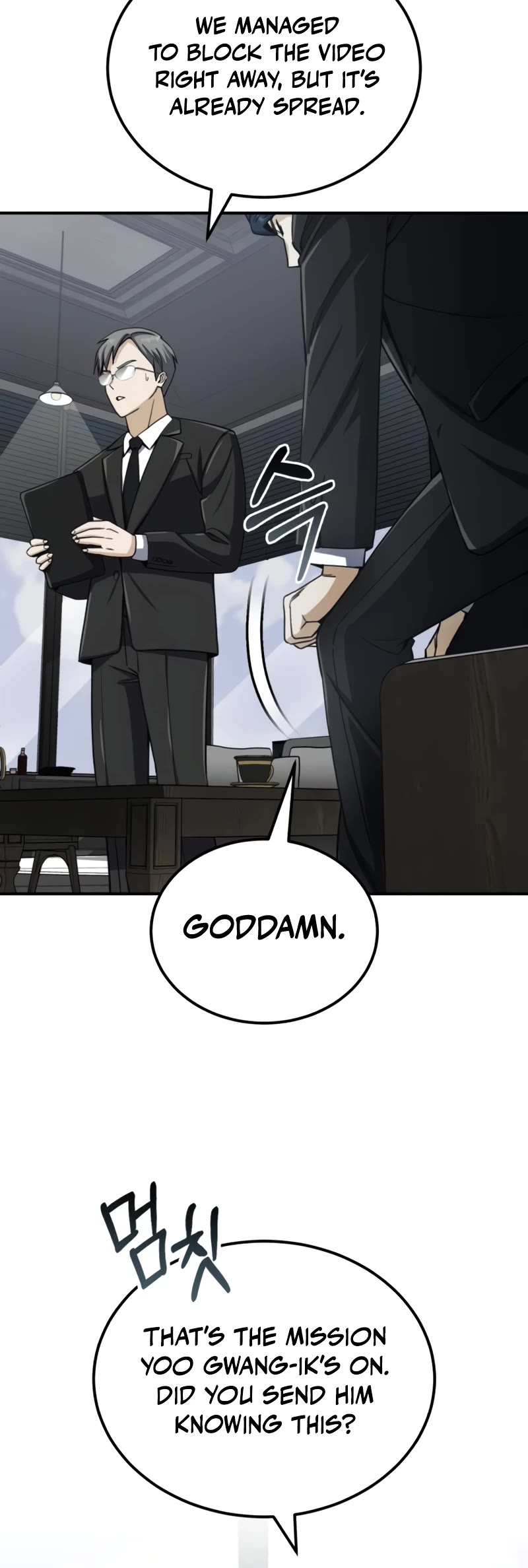Genius of the Unique Lineage Chapter 71 page 37 - Chapter 71: Who's the father?