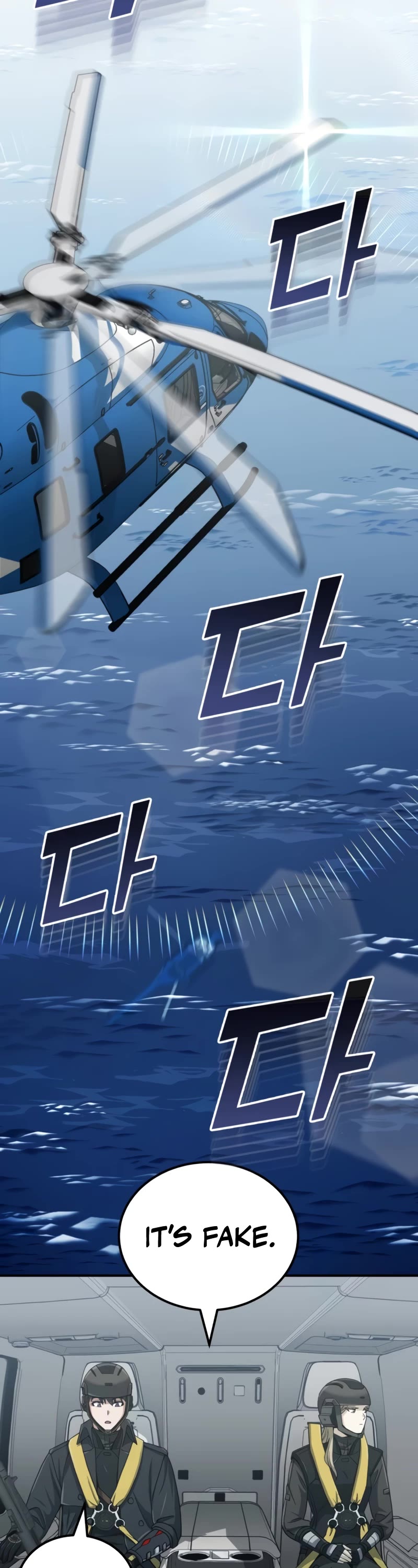 Genius of the Unique Lineage Chapter 71 page 40 - Chapter 71: Who's the father?