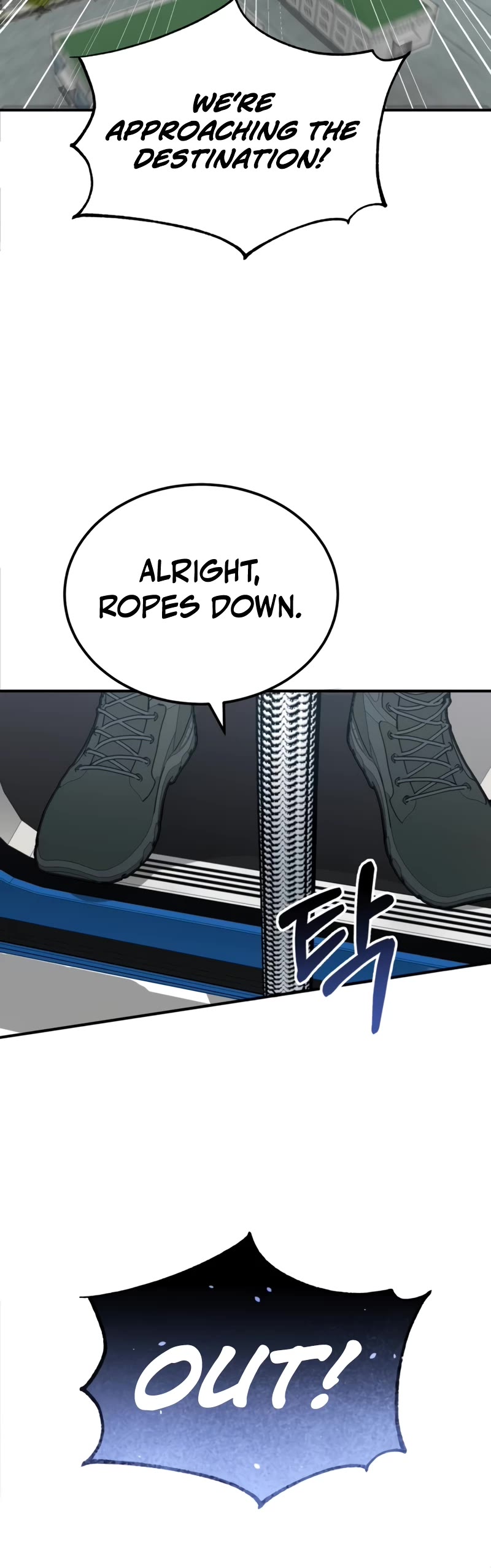 Genius of the Unique Lineage Chapter 71 page 52 - Chapter 71: Who's the father?