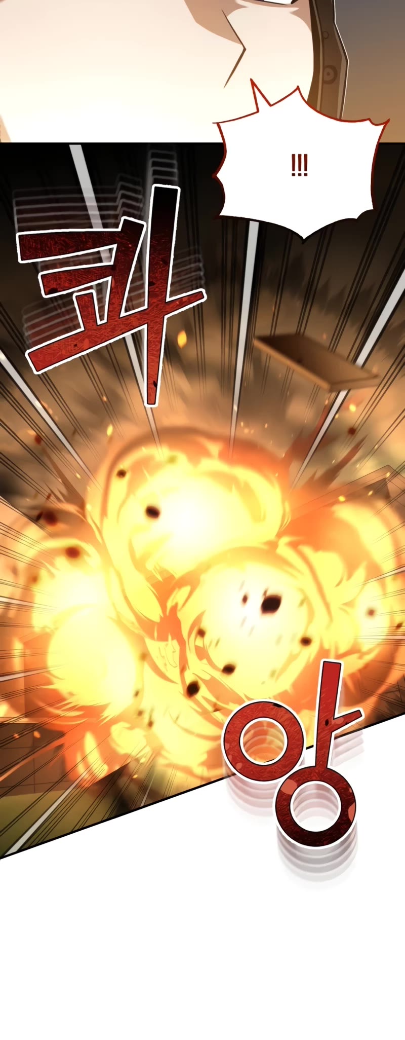 Genius of the Unique Lineage Chapter 71 page 57 - Chapter 71: Who's the father?