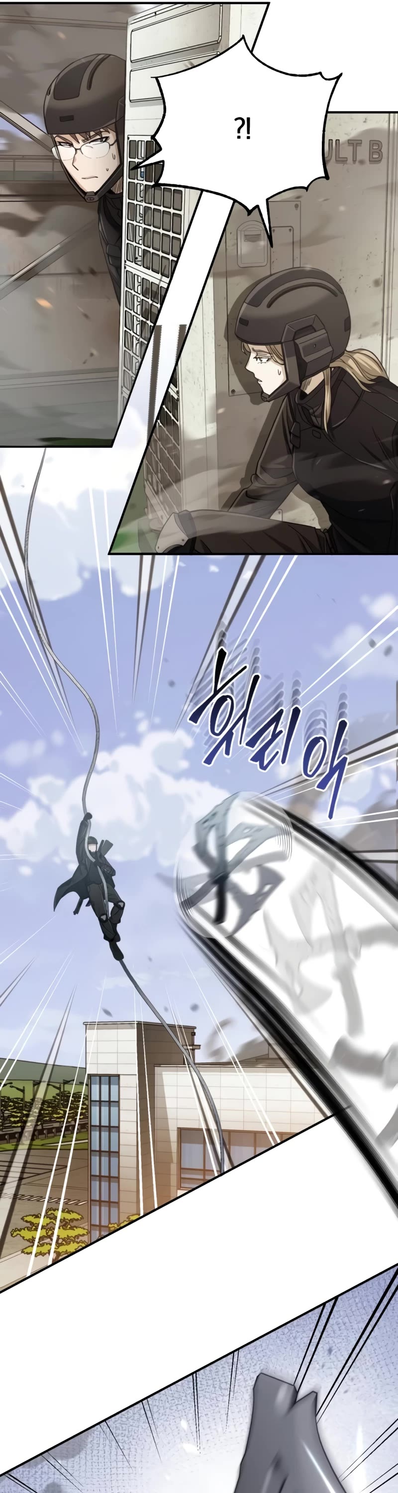 Genius of the Unique Lineage Chapter 71 page 58 - Chapter 71: Who's the father?