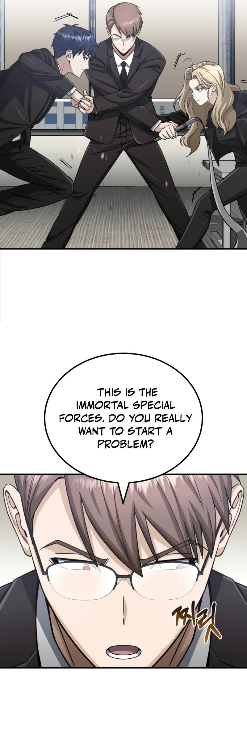 Genius of the Unique Lineage Chapter 71 page 6 - Chapter 71: Who's the father?