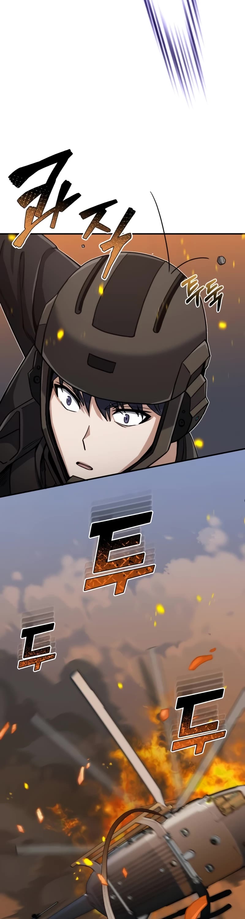 Genius of the Unique Lineage Chapter 71 page 60 - Chapter 71: Who's the father?