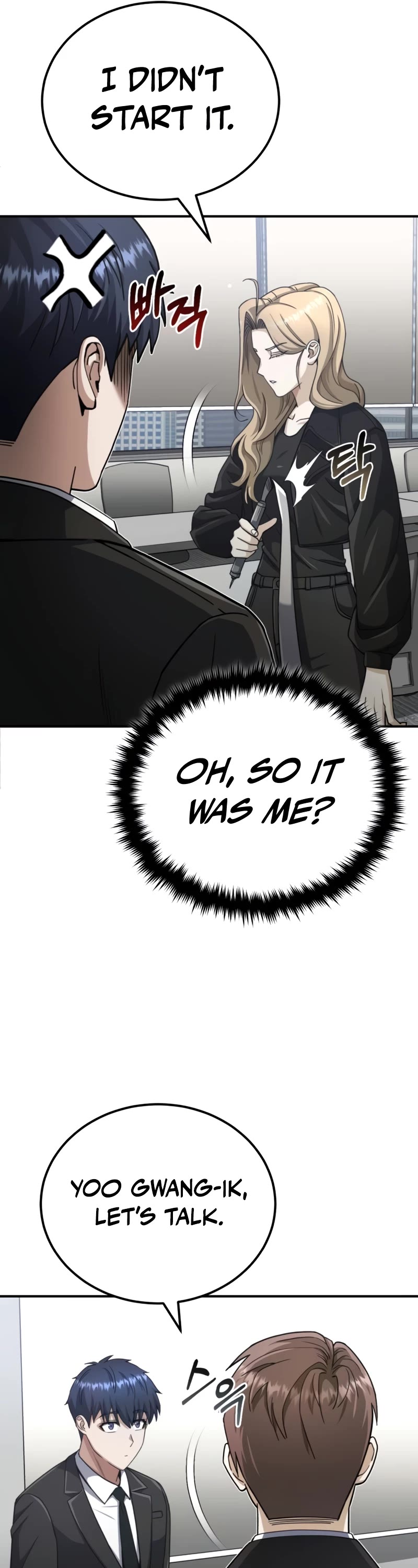 Genius of the Unique Lineage Chapter 71 page 7 - Chapter 71: Who's the father?