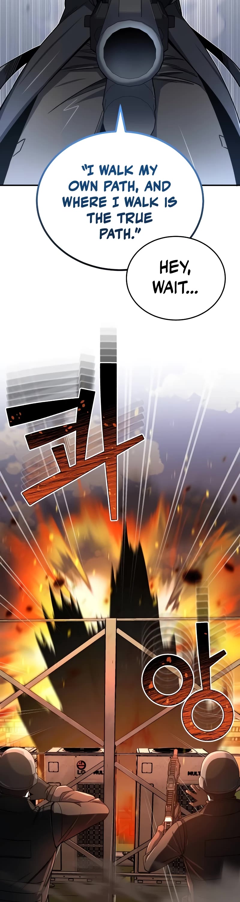 Genius of the Unique Lineage Chapter 72 page 18 - Chapter 72: I walk my own path