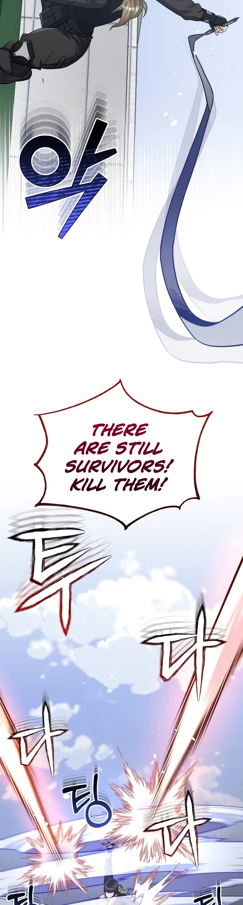 Genius of the Unique Lineage Chapter 72 page 24 - Chapter 72: I walk my own path