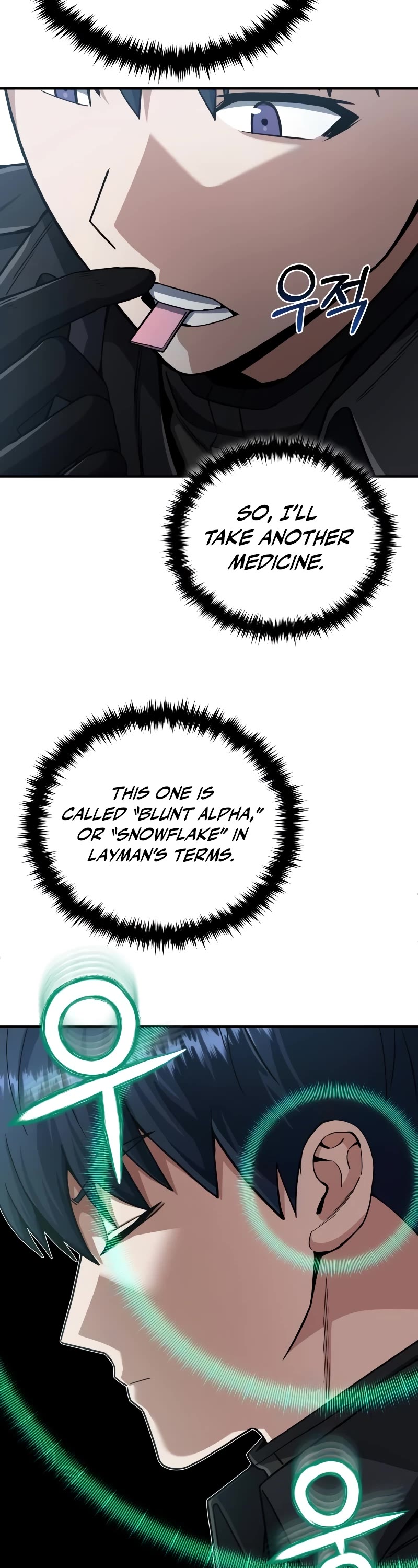 Genius of the Unique Lineage Chapter 72 page 32 - Chapter 72: I walk my own path
