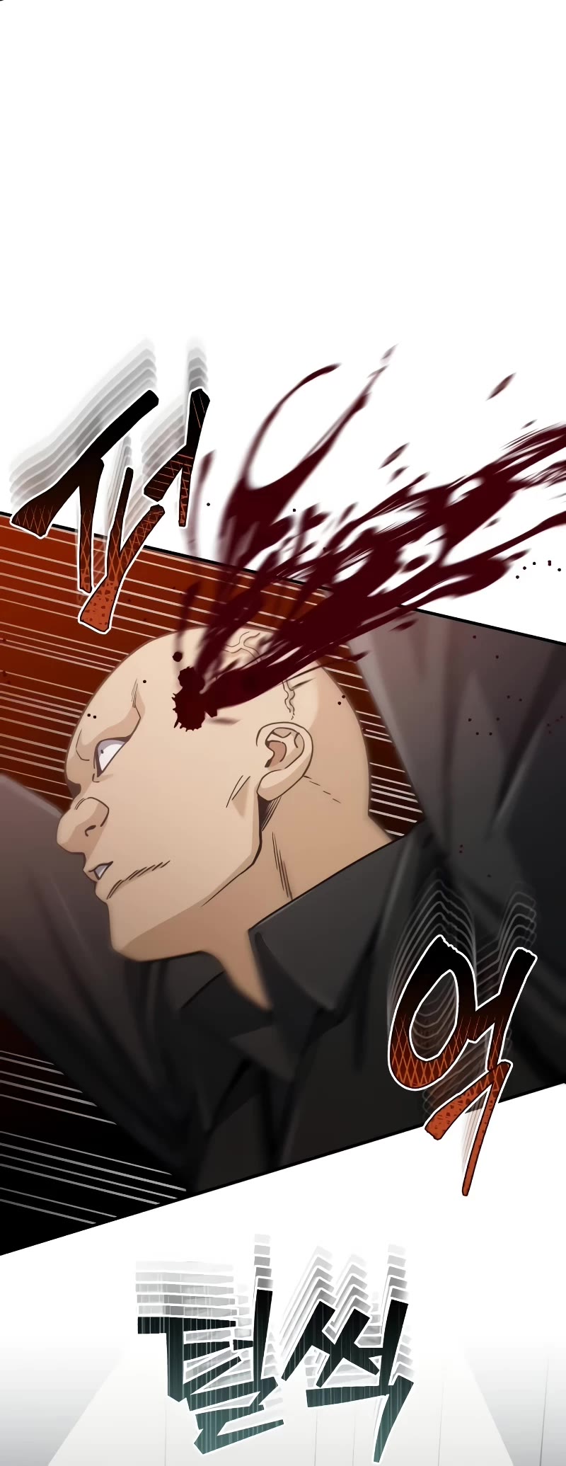Genius of the Unique Lineage Chapter 72 page 40 - Chapter 72: I walk my own path