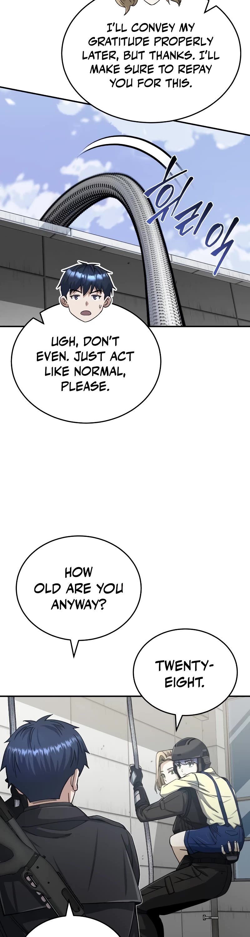 Genius of the Unique Lineage Chapter 72 page 57 - Chapter 72: I walk my own path