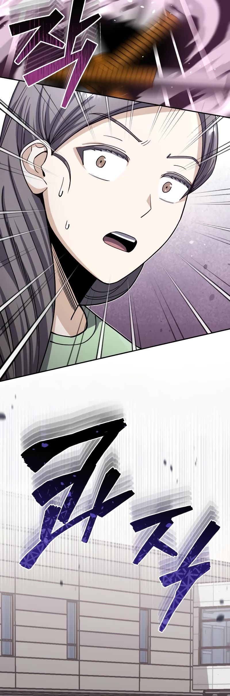 Genius of the Unique Lineage Chapter 73 page 19 - Chapter 73