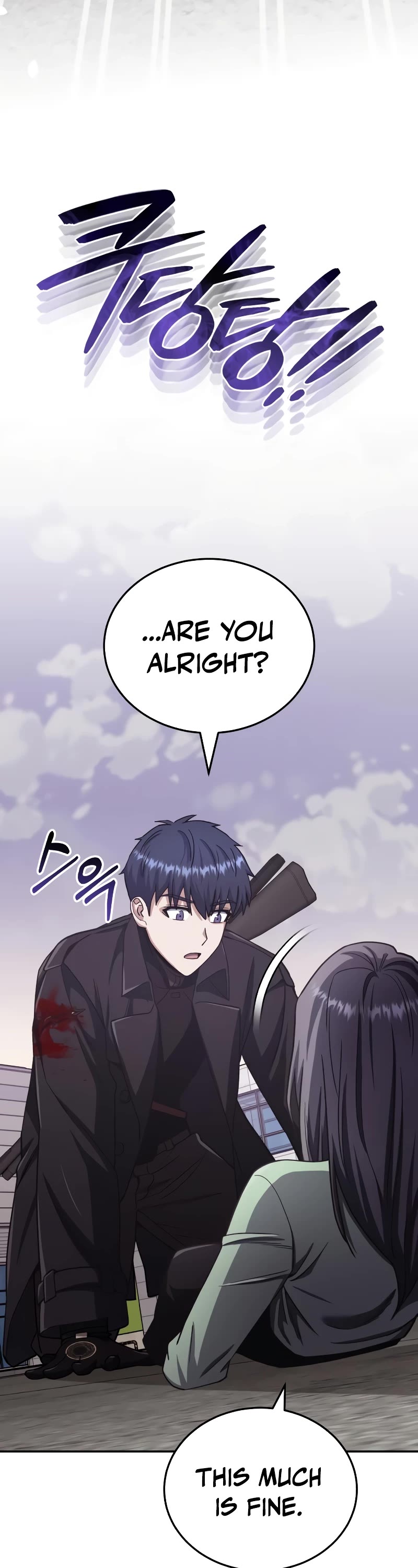 Genius of the Unique Lineage Chapter 73 page 22 - Chapter 73