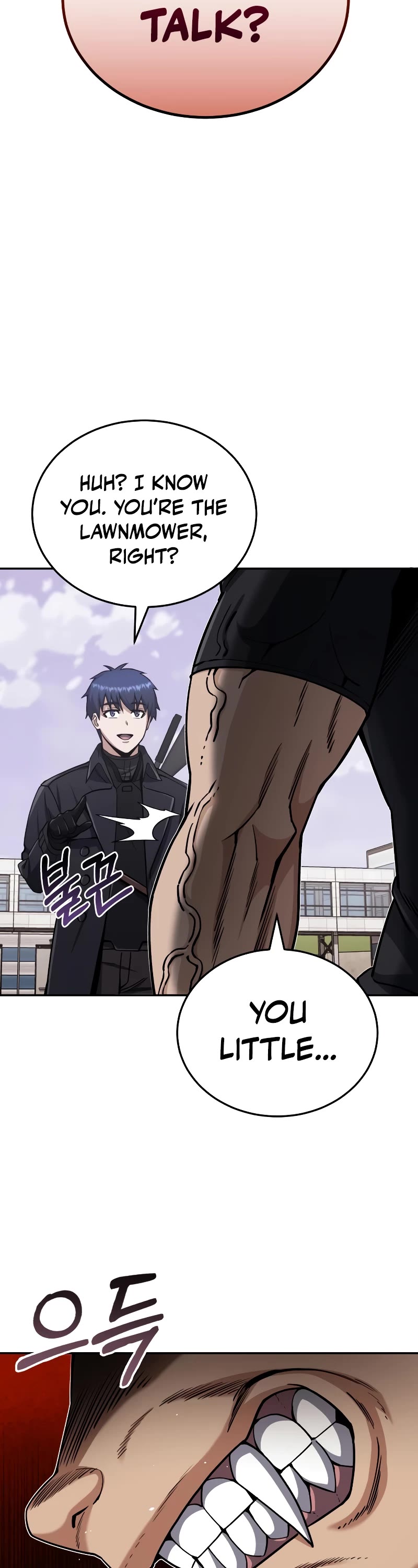 Genius of the Unique Lineage Chapter 73 page 3 - Chapter 73