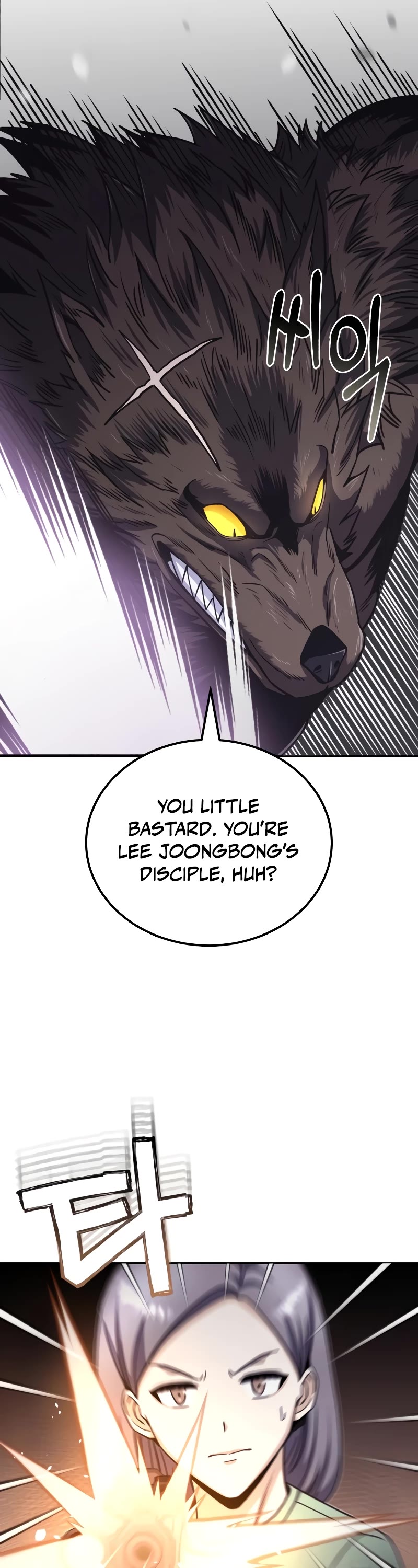 Genius of the Unique Lineage Chapter 73 page 30 - Chapter 73