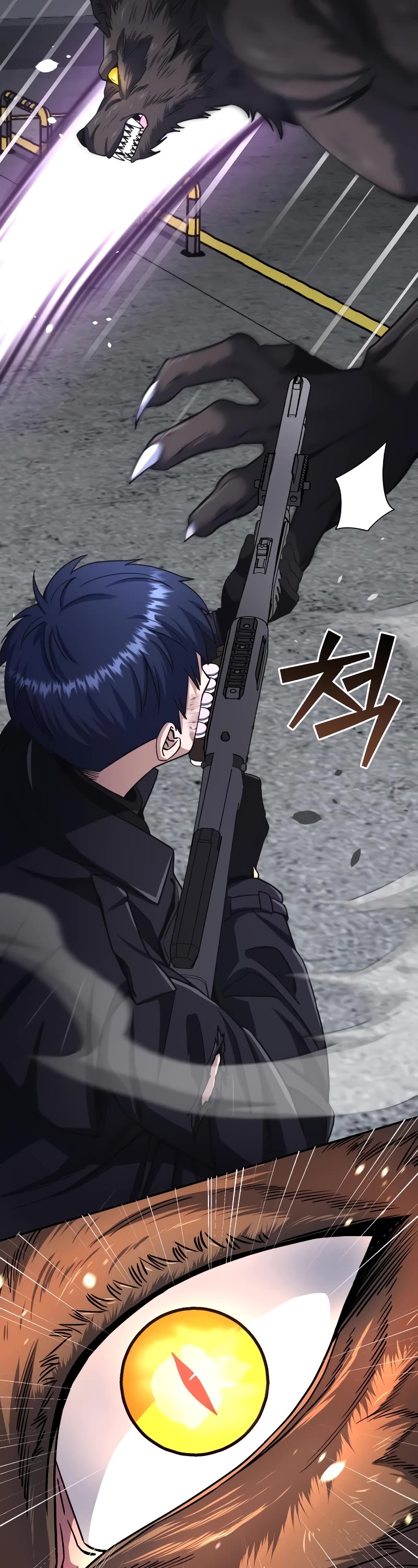 Genius of the Unique Lineage Chapter 73 page 46 - Chapter 73