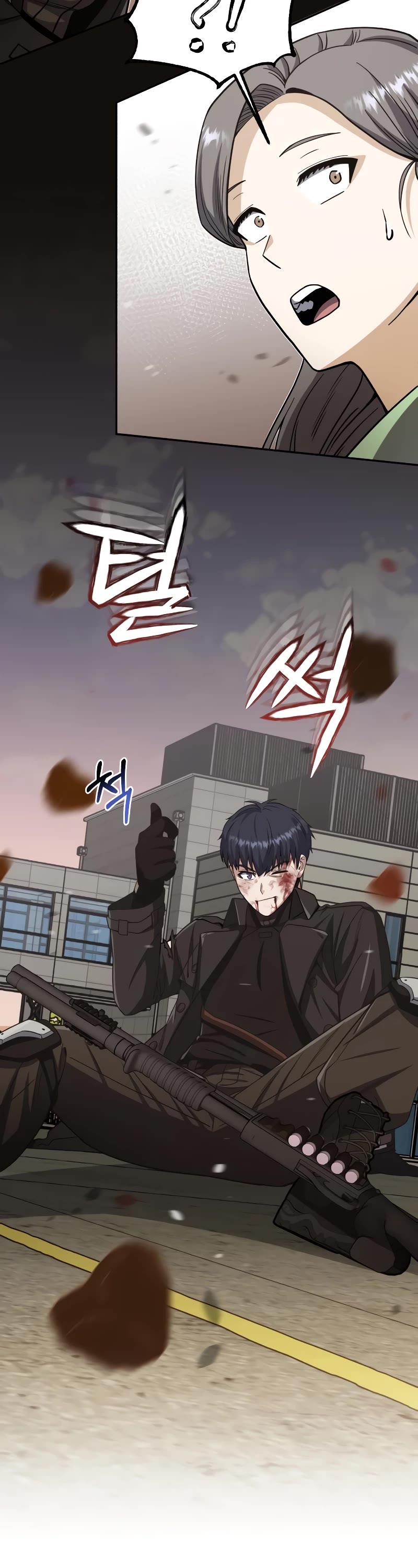 Genius of the Unique Lineage Chapter 73 page 50 - Chapter 73