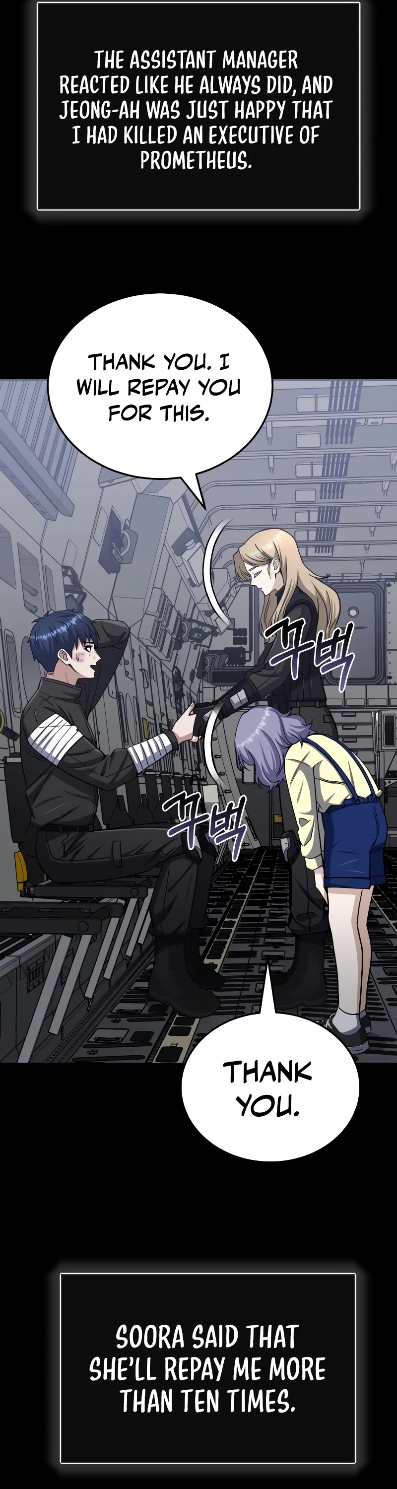 Genius of the Unique Lineage Chapter 73 page 59 - Chapter 73
