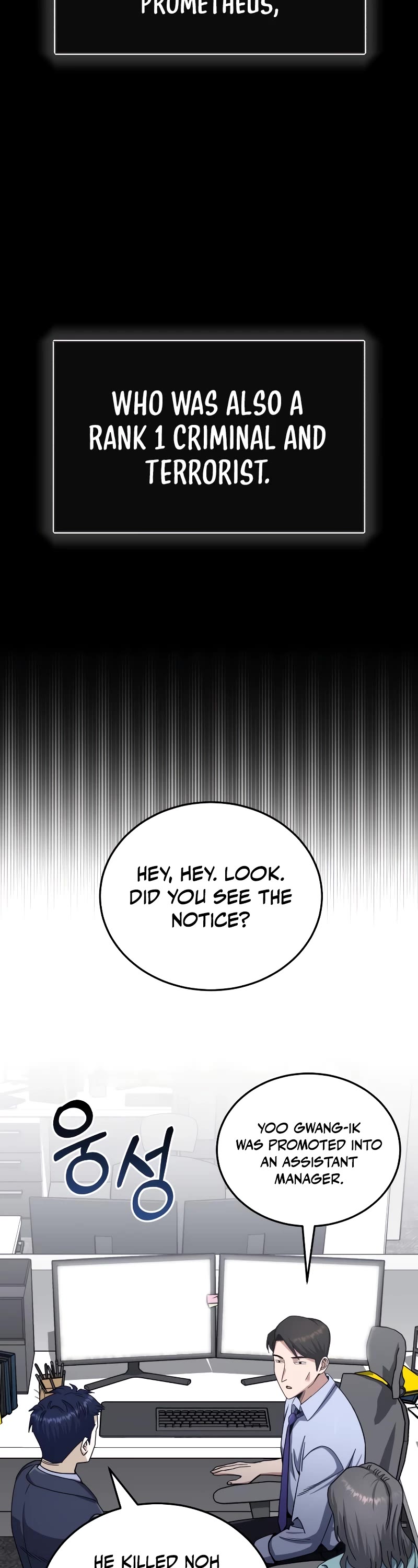 Genius of the Unique Lineage Chapter 73 page 61 - Chapter 73