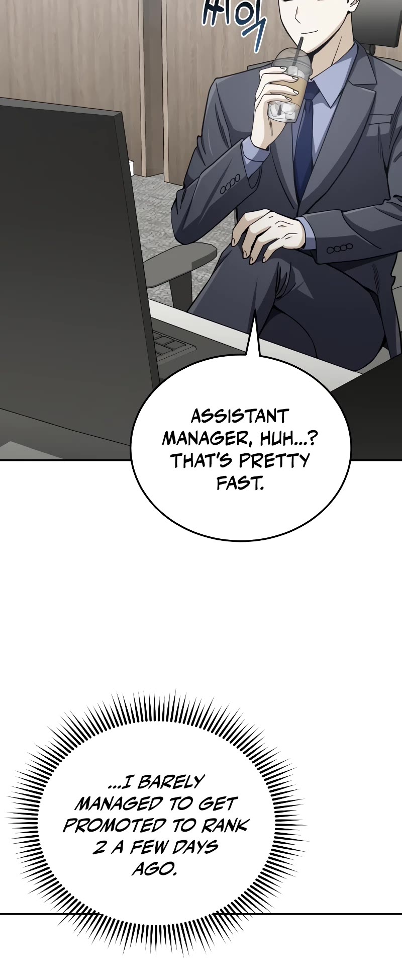 Genius of the Unique Lineage Chapter 73 page 63 - Chapter 73