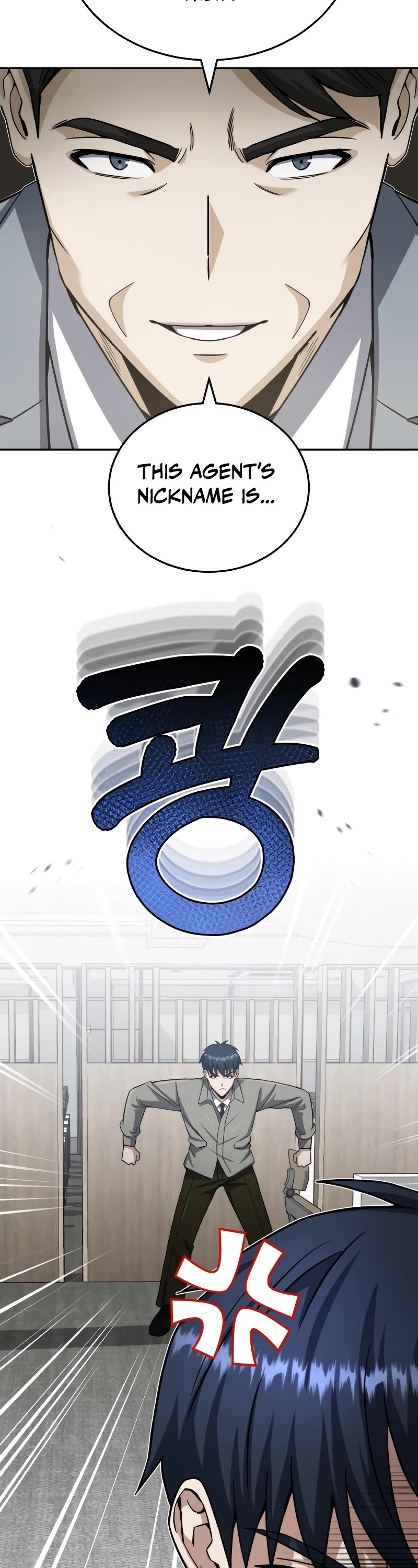 Genius of the Unique Lineage Chapter 73 page 66 - Chapter 73