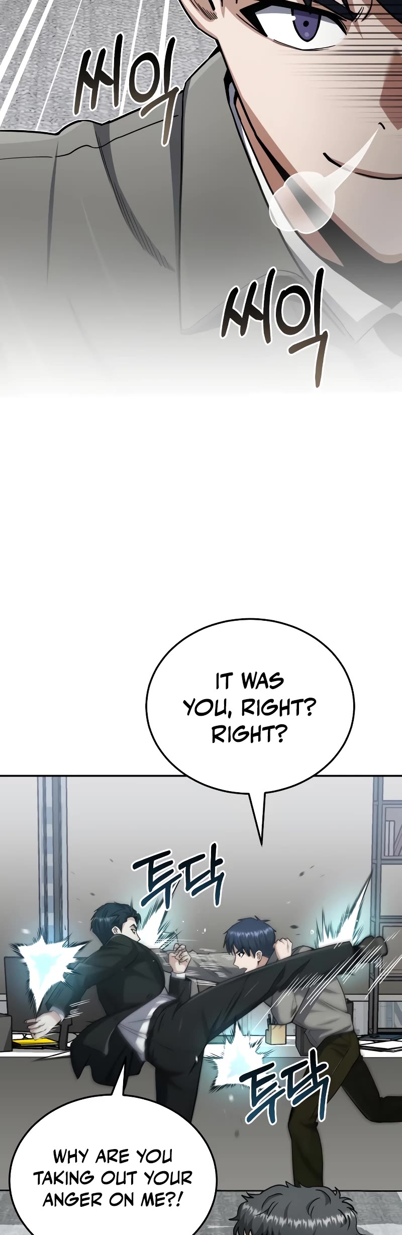 Genius of the Unique Lineage Chapter 73 page 67 - Chapter 73