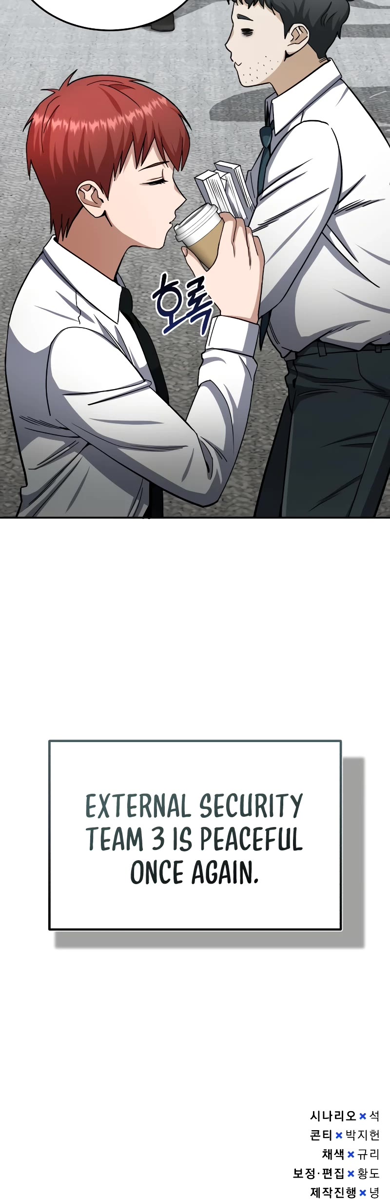 Genius of the Unique Lineage Chapter 73 page 68 - Chapter 73