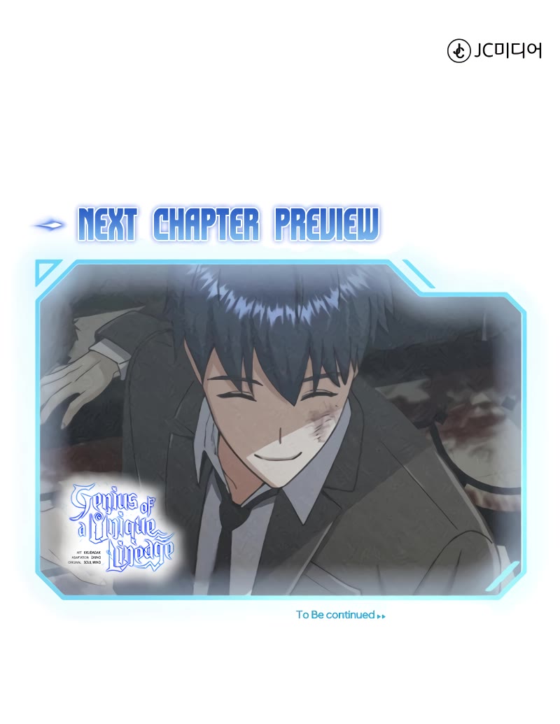Genius of the Unique Lineage Chapter 73 page 69 - Chapter 73