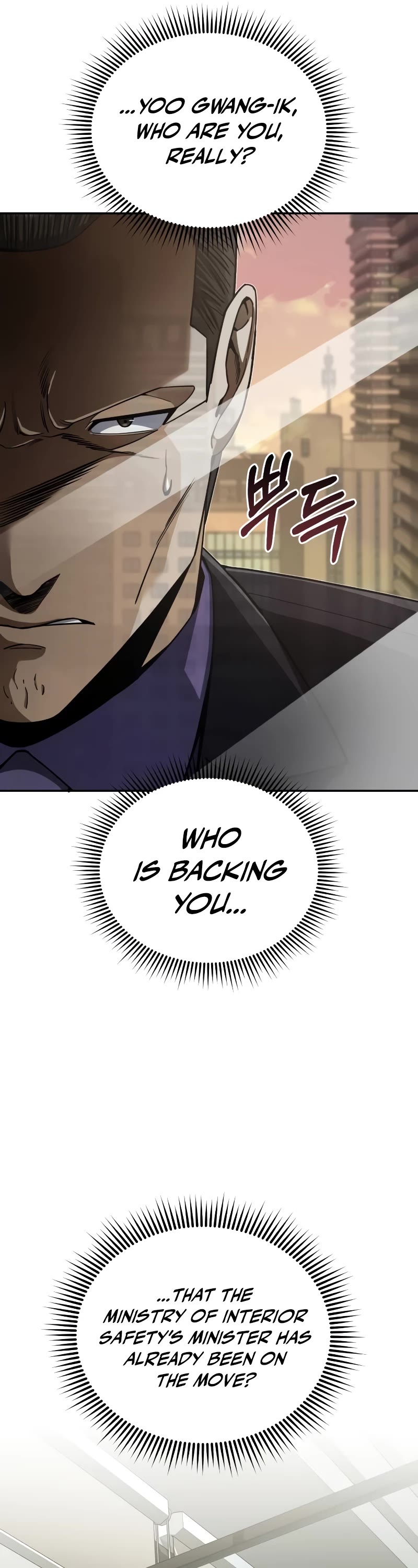 Genius of the Unique Lineage Chapter 74 page 12 - Chapter 74