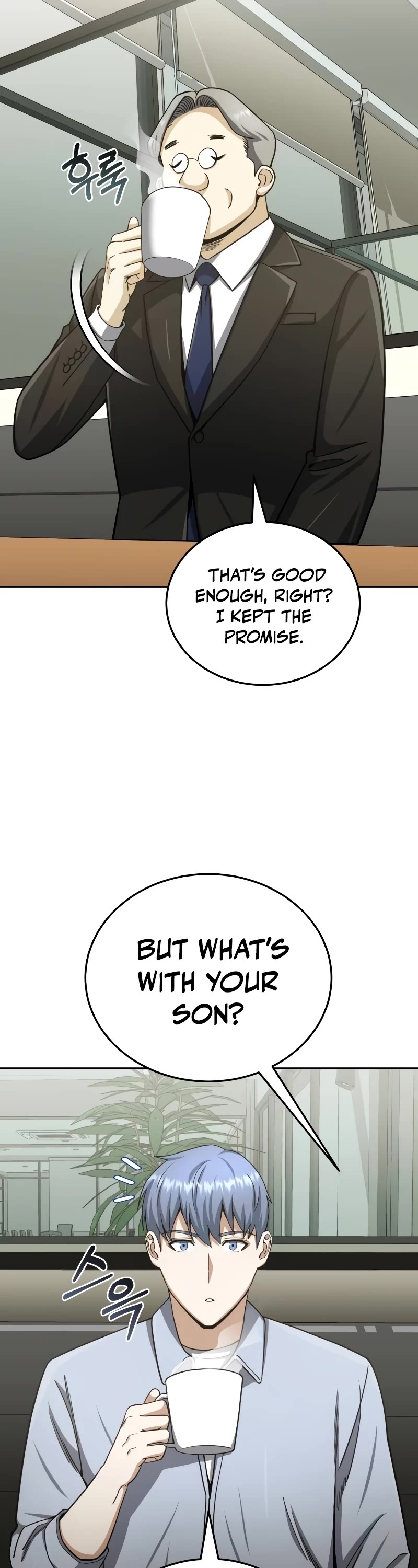 Genius of the Unique Lineage Chapter 74 page 13 - Chapter 74