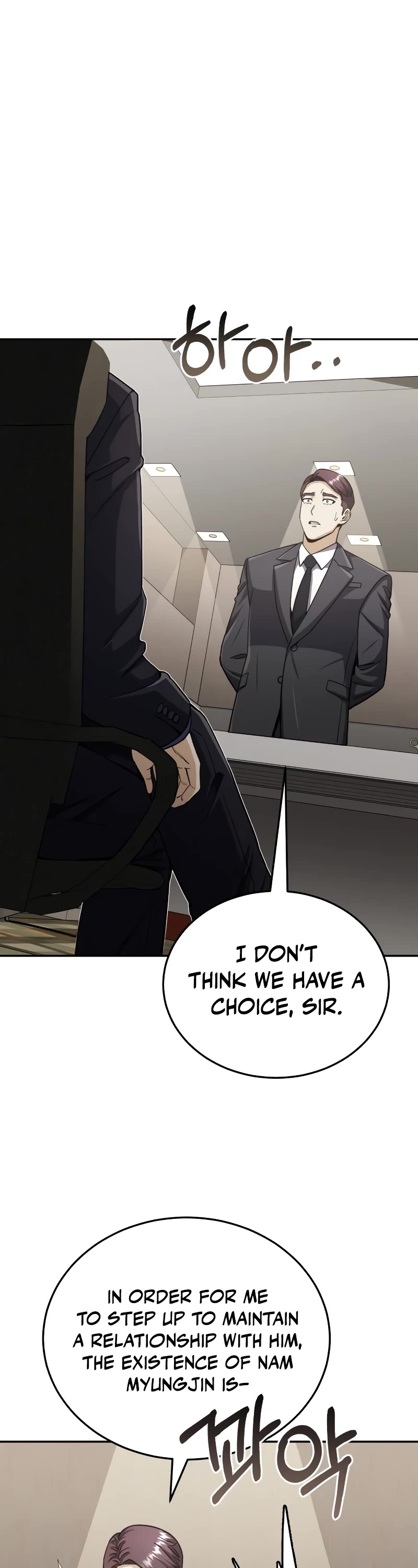 Genius of the Unique Lineage Chapter 74 page 2 - Chapter 74