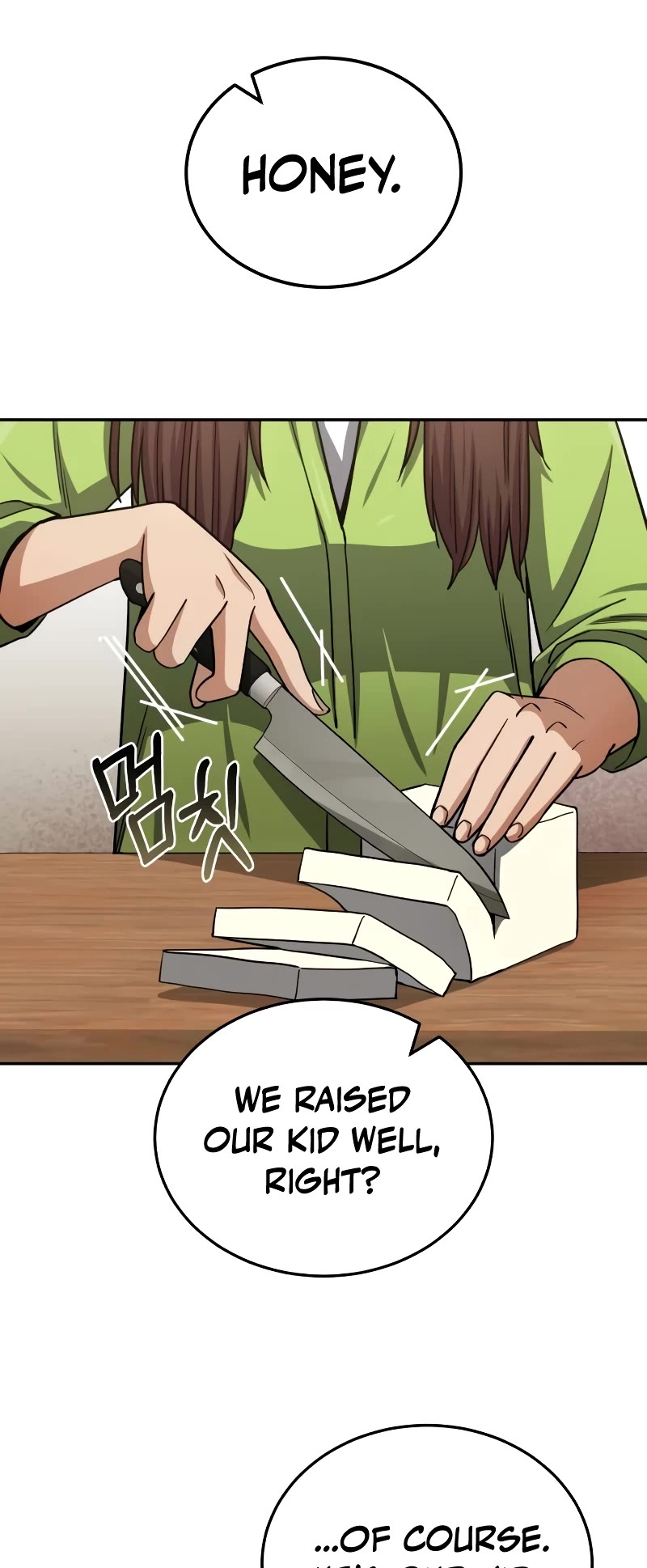 Genius of the Unique Lineage Chapter 74 page 20 - Chapter 74