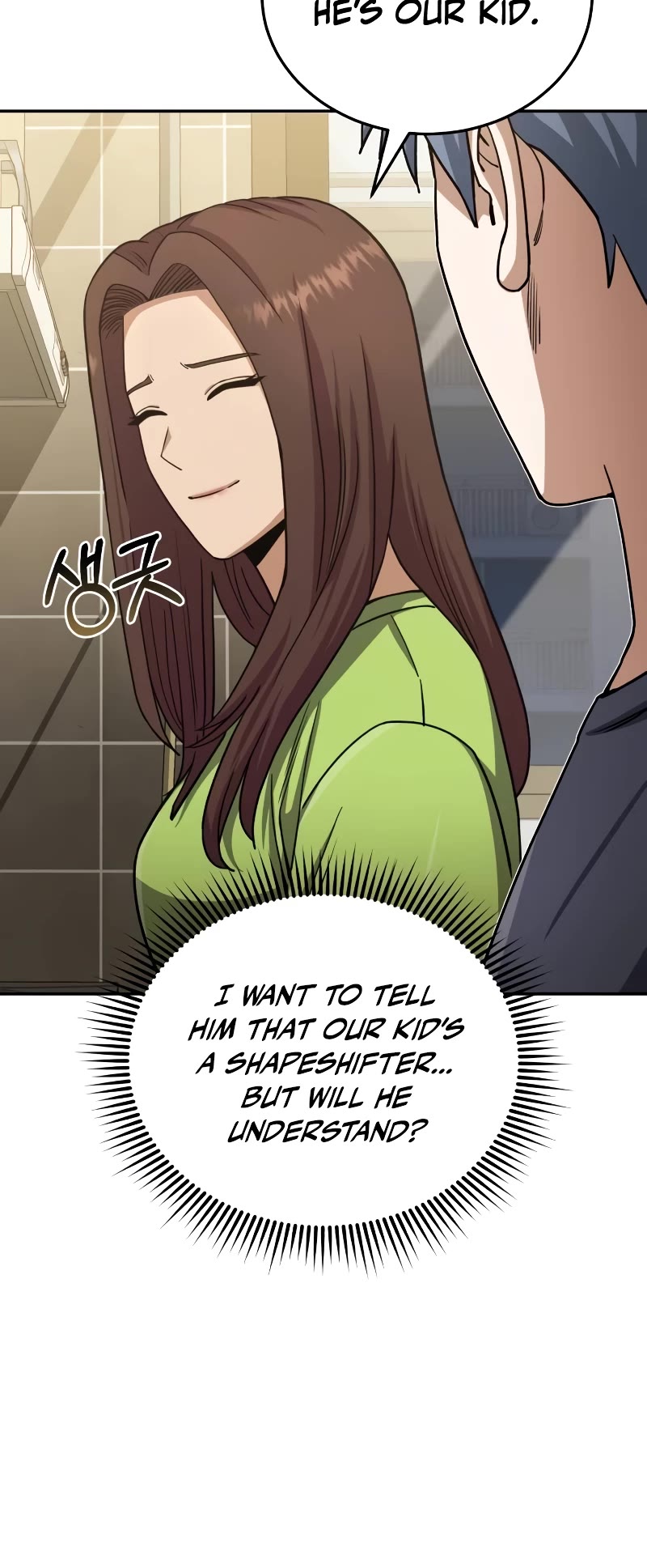 Genius of the Unique Lineage Chapter 74 page 21 - Chapter 74