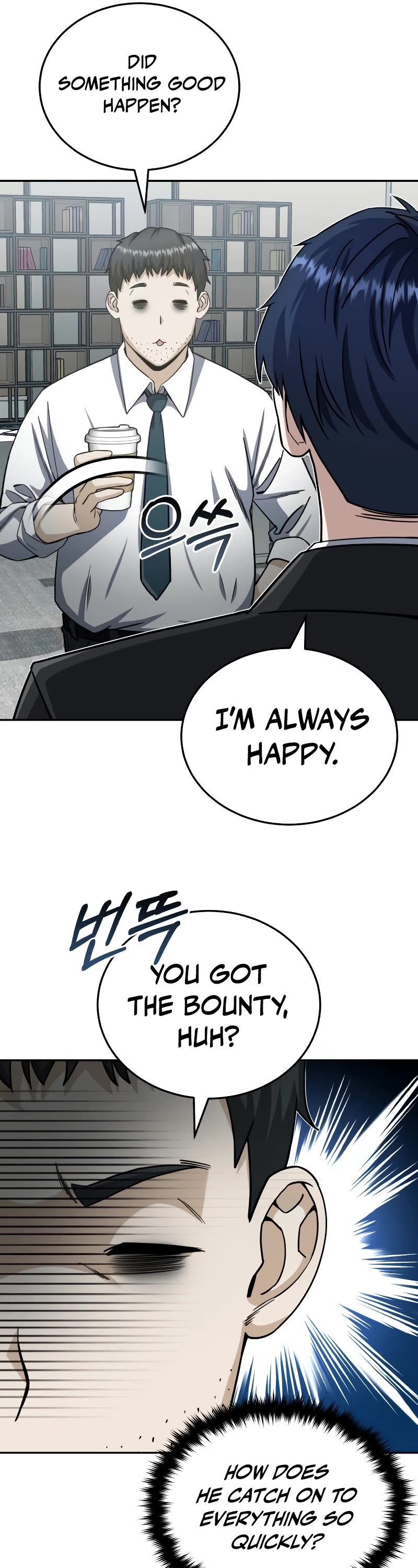 Genius of the Unique Lineage Chapter 74 page 27 - Chapter 74