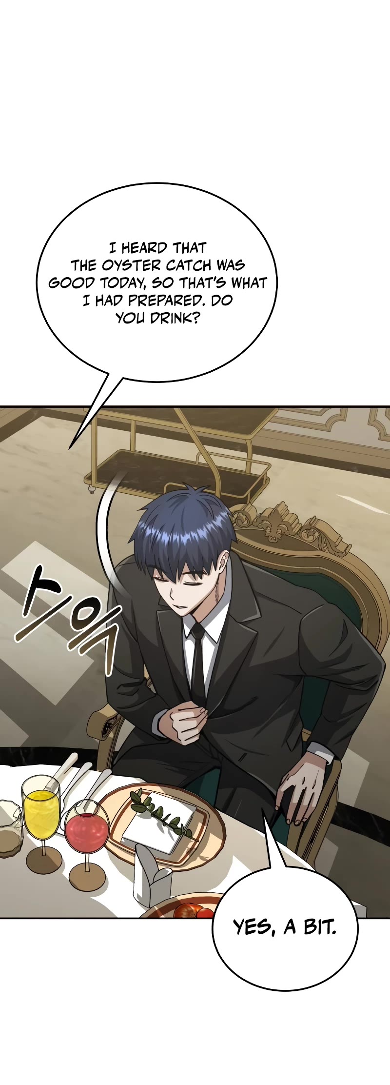 Genius of the Unique Lineage Chapter 74 page 41 - Chapter 74