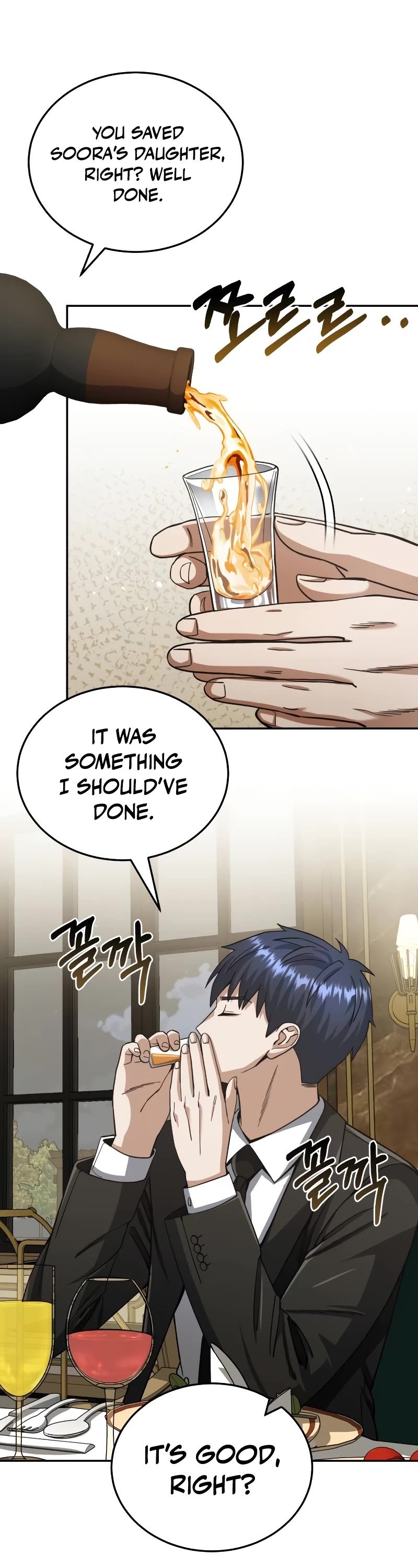 Genius of the Unique Lineage Chapter 74 page 42 - Chapter 74