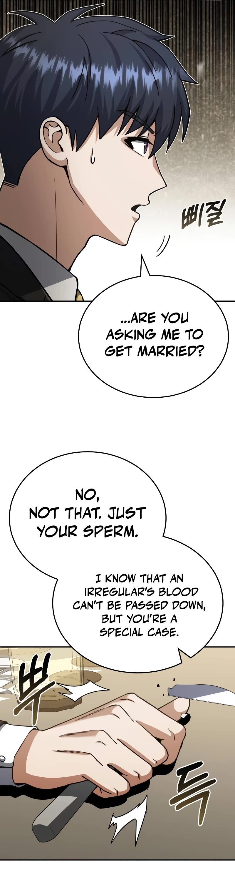 Genius of the Unique Lineage Chapter 74 page 47 - Chapter 74