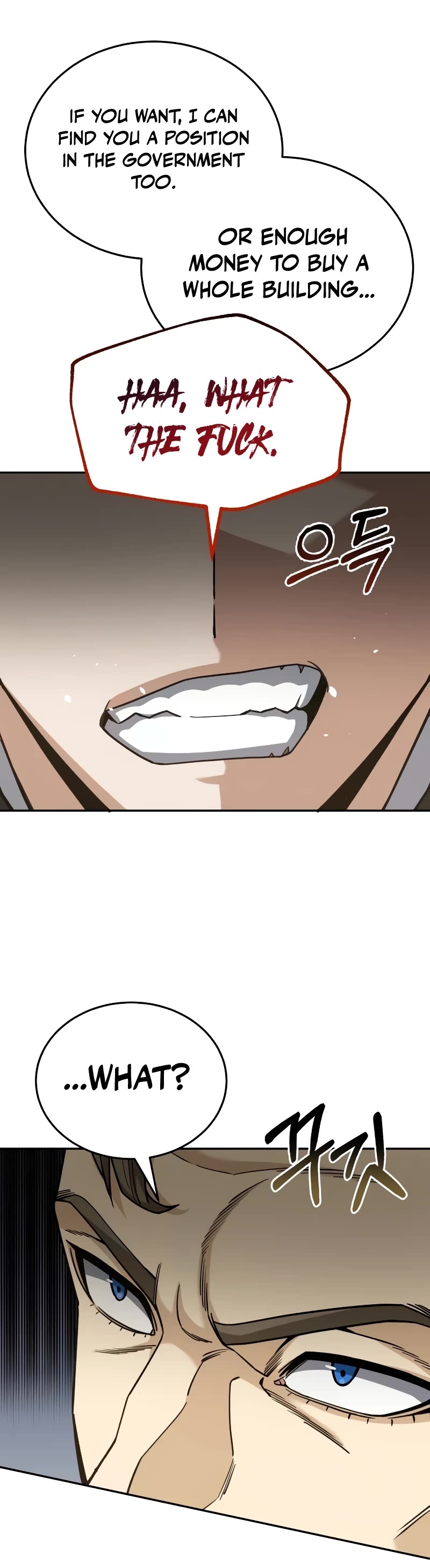 Genius of the Unique Lineage Chapter 74 page 49 - Chapter 74