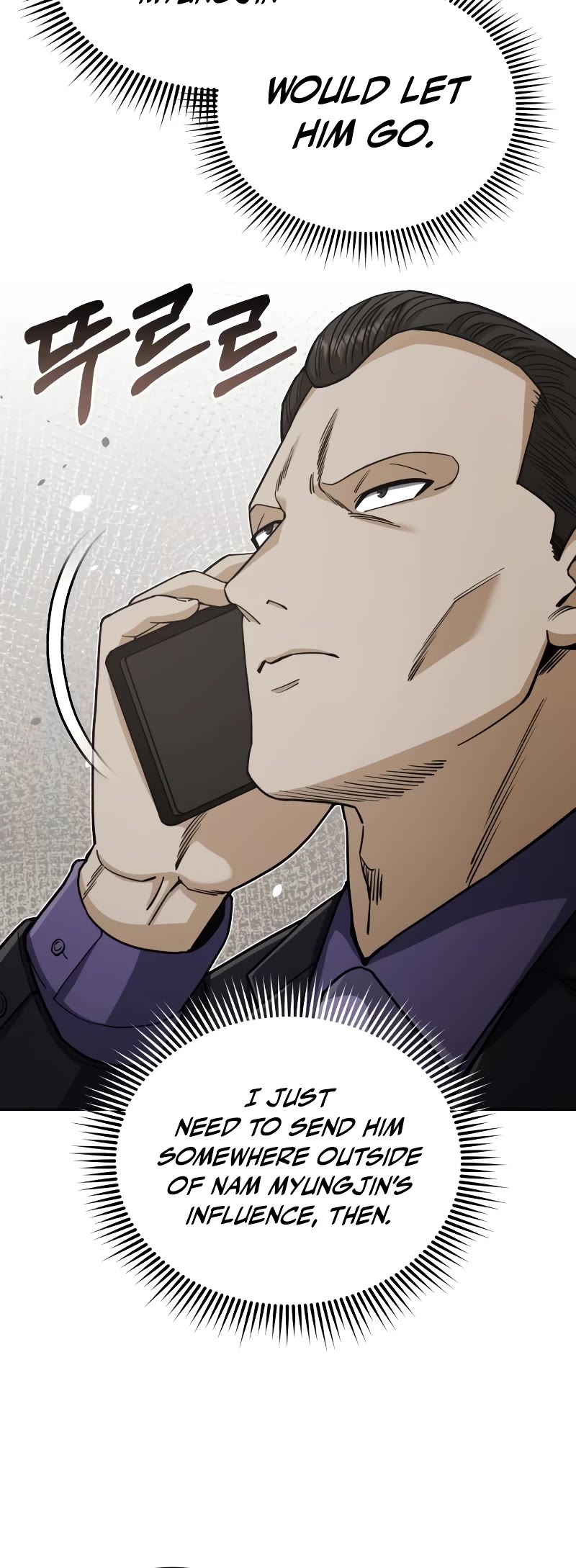 Genius of the Unique Lineage Chapter 74 page 5 - Chapter 74
