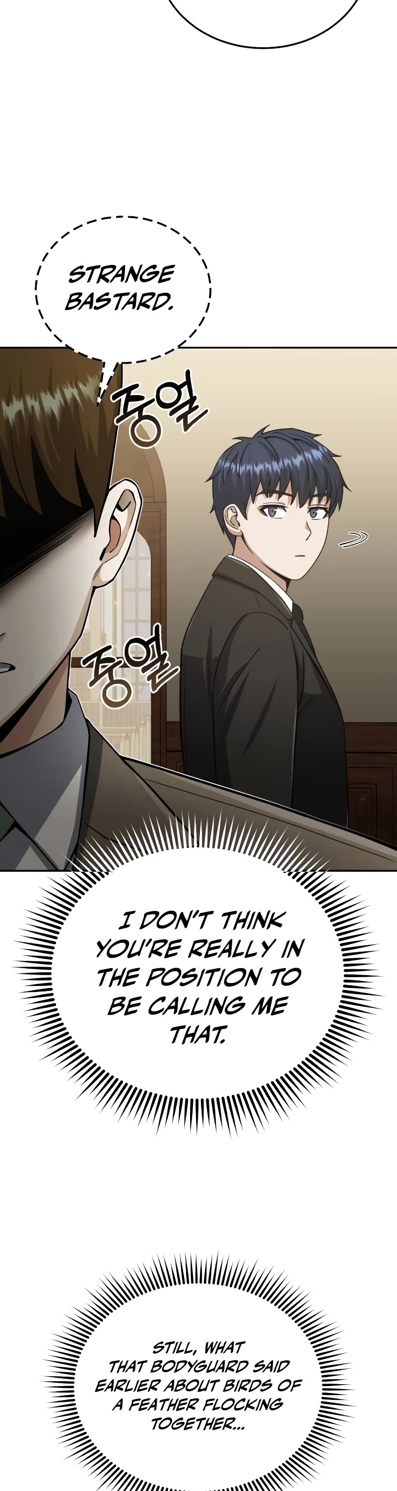 Genius of the Unique Lineage Chapter 74 page 63 - Chapter 74