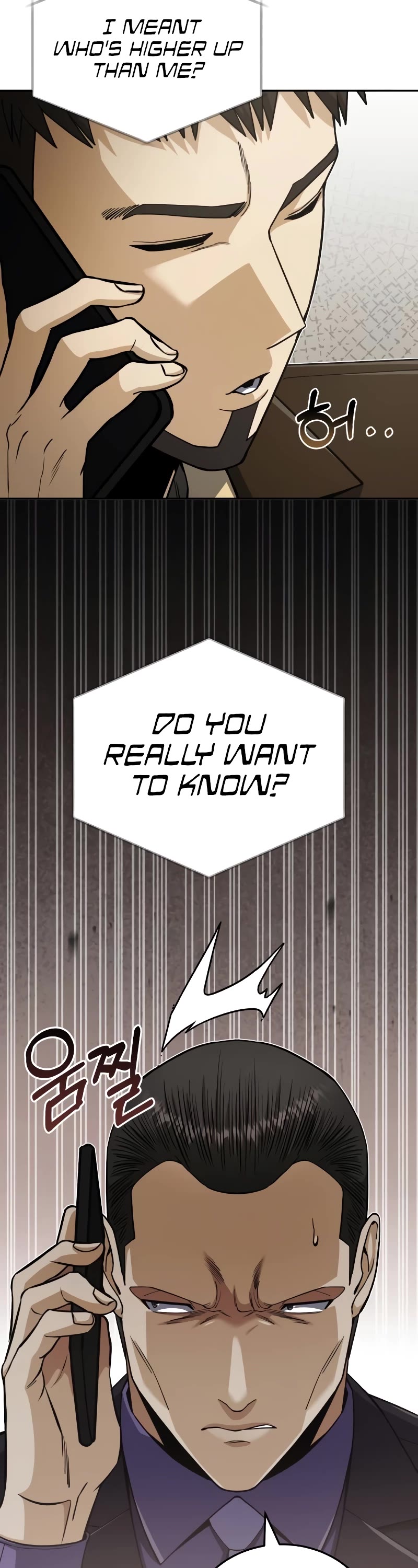 Genius of the Unique Lineage Chapter 74 page 9 - Chapter 74