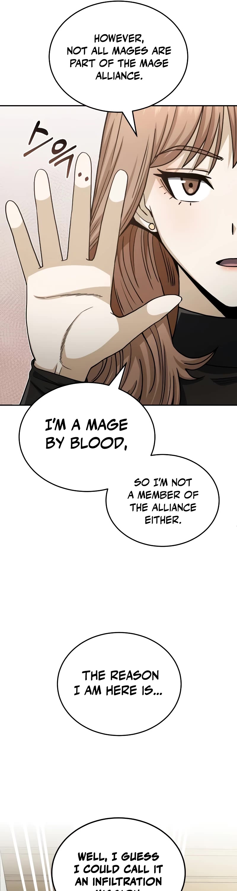 Genius of the Unique Lineage Chapter 75 page 27 - Chapter 75: A Neighbor Who Happens to be Female