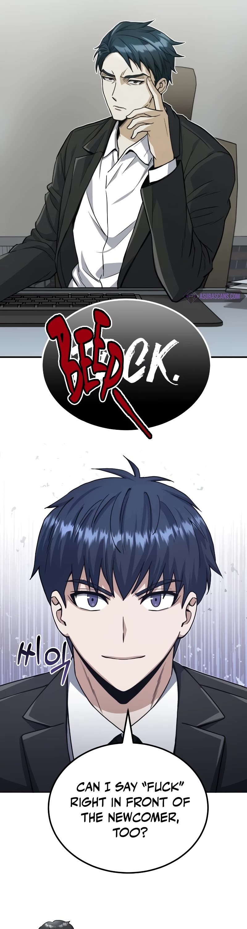 Genius of the Unique Lineage Chapter 75 page 4 - Chapter 75: A Neighbor Who Happens to be Female