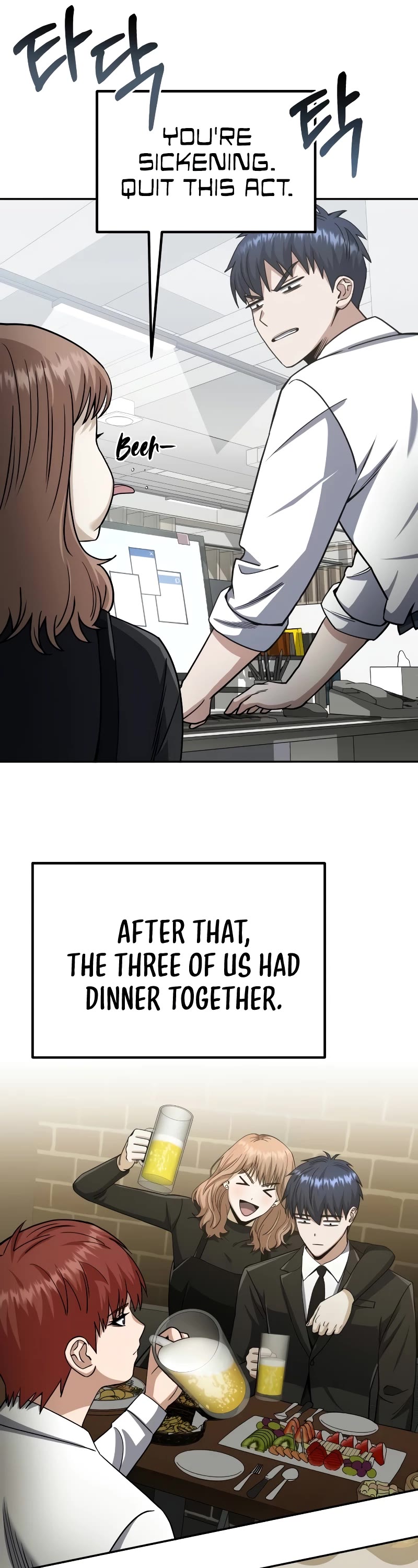 Genius of the Unique Lineage Chapter 75 page 42 - Chapter 75: A Neighbor Who Happens to be Female