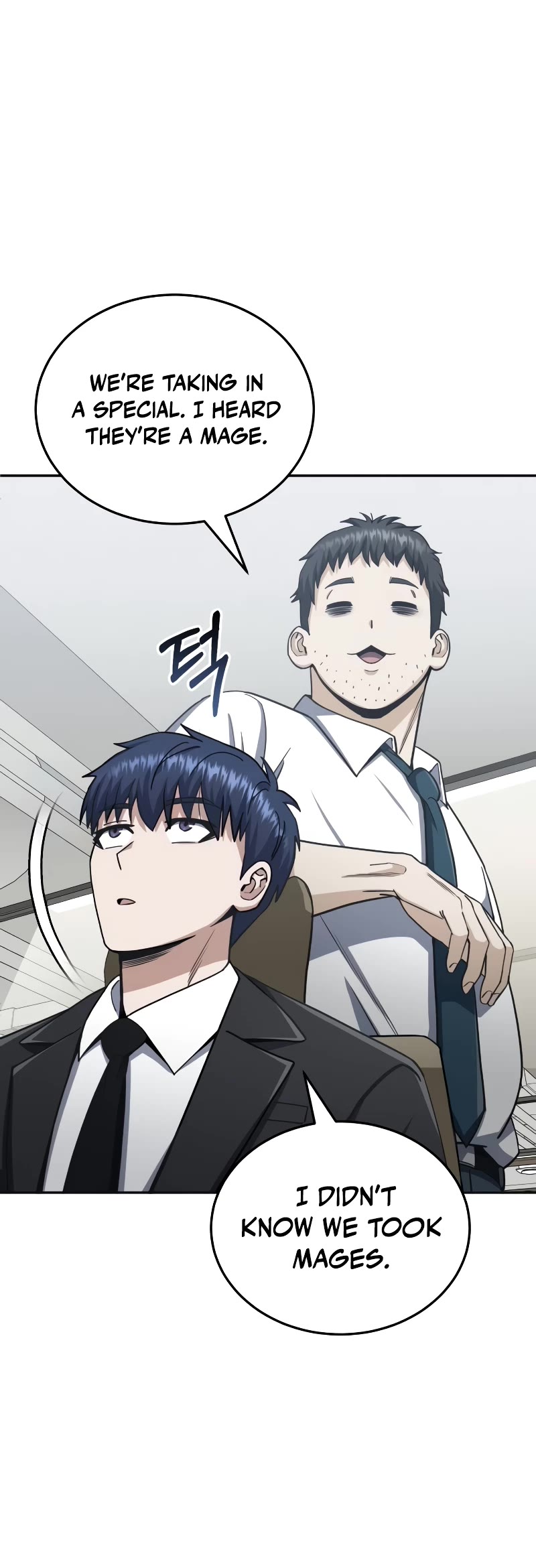 Genius of the Unique Lineage Chapter 75 page 6 - Chapter 75: A Neighbor Who Happens to be Female